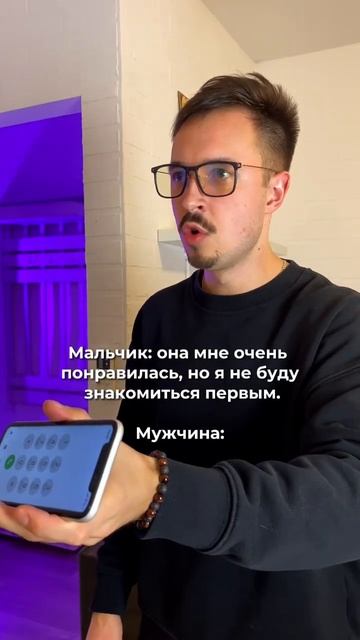 Быстро! #видео #ржака #смех #юмор #веселье #друзья смотреть онлайн