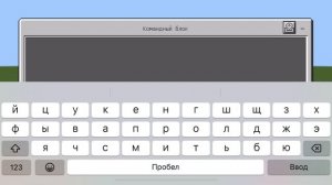 КАК СДЕЛАТЬ ТАЛИСМАН КРУШИТЕЛЯ КАК НА ФАНТАЙМ! | Minecraft bedrock edition