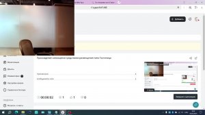 Прохождение самооценки средствами размещения типа Гостиница