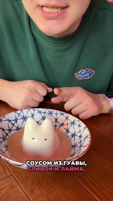 Панна-котики в Филадельфии! смотреть онлайн