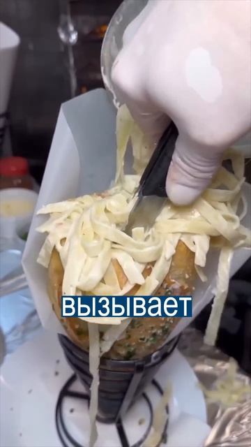 ИЗЖОГА 100% ОБЕСПЕЧЕНА: Пицца с мараконами в ресторане Лас-Вегаса смотреть онлайн