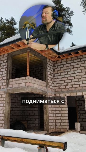 Нужен ли второй свет в доме смотреть онлайн