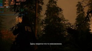 ALAN WAKE 2 | RTX 3060 Ti | RYZEN 5 5600X | ВСЕ НАСТРОЙКИ | 1080p
