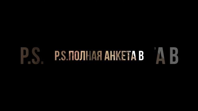 СПб Знакомства Питер #162 смотреть онлайн