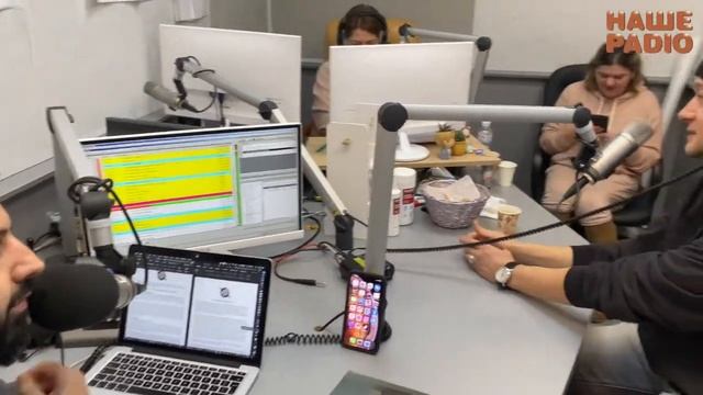 БумБокс | Динаміки | Наше Радіо | смотреть онлайн