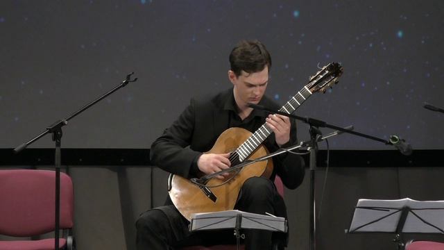 Гала-концерт проекта «Guitarra Nova» 2025 апрель