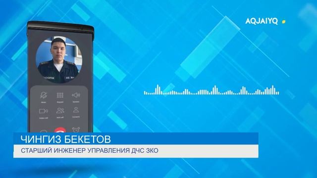 КАФЕ СГОРЕЛО ДОТЛА смотреть онлайн