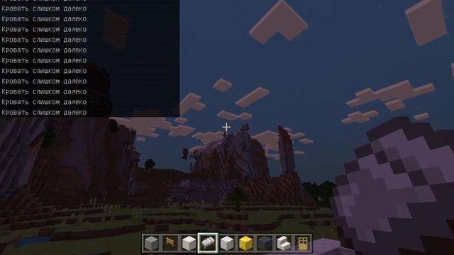 Строительство Отеля в Майкрафт начало. смотреть онлайн