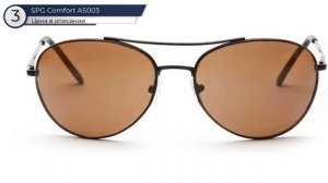 ТОП—5. 👓Лучшие очки для водителя. 🔥Рейтинг 2024. Какие очки лучше выбрать по цене-качеству?