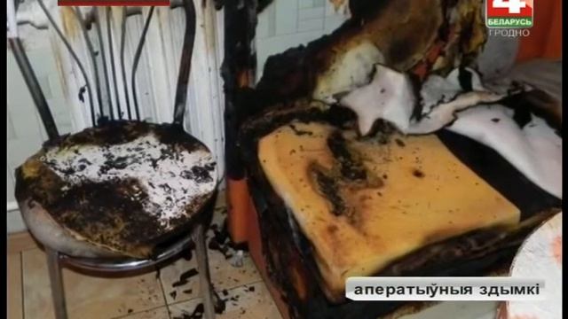 Новости Гродно. Кража и поджог в Лидском районе. 19.02.2018 смотреть онлайн