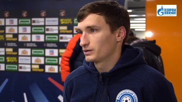 Урал 1:2 Оренбург. Комментарий. Георгий Зотов смотреть онлайн