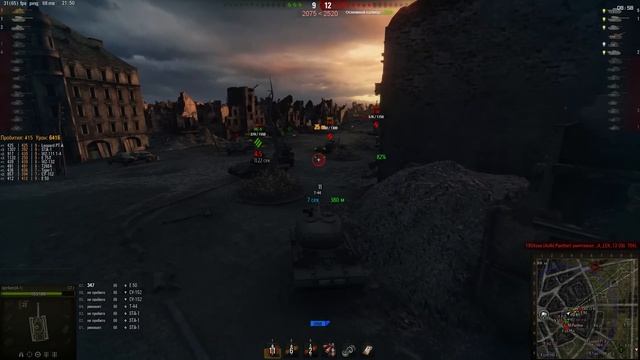 СТ-1 [Уничтожитель] ССН World of Tanks (wot) #39 смотреть онлайн
