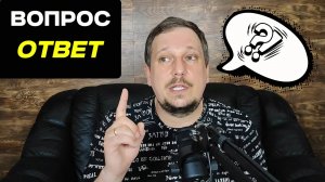 Вопрос-ответ. Смена профессии после 40 лет