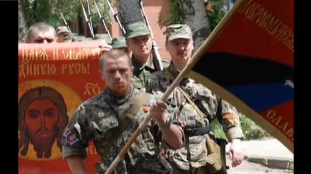 Юрий Юрьевич Евич про Стрелкова-Гиркина