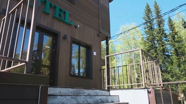 Bella Vista - гостиница в Шерегеше смотреть онлайн