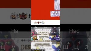 2 сезон 3 серия отель Хазбин🤣🤣🤣🤣🤣🤣 #хочувреки #отель #отельхазбин #якурил
