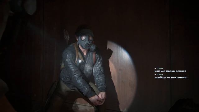 Одни из нас: Часть II (PS4) #15 смотреть онлайн