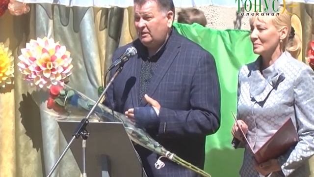 Тонус новости из города Саки 23 мая 2017 смотреть онлайн