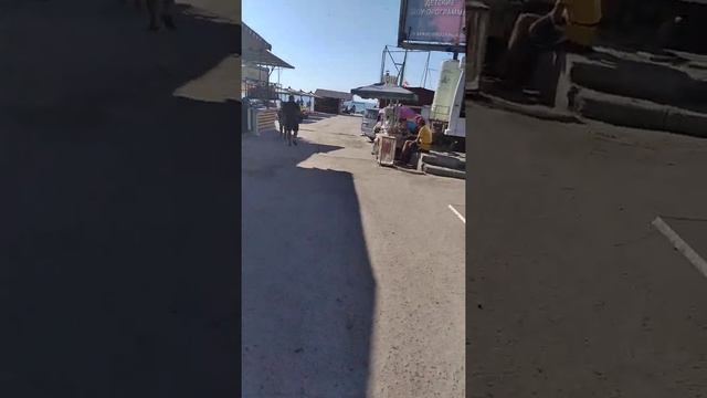 Кирилловка 2020 август/дорога к АЗОВСКОМу морю смотреть онлайн