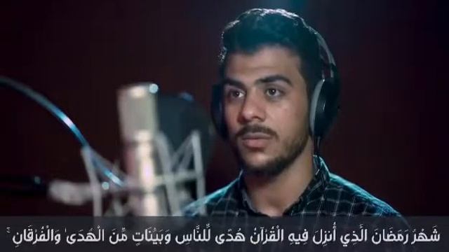 Очень Красивое чтение Корана Ислам Субхи смотреть онлайн
