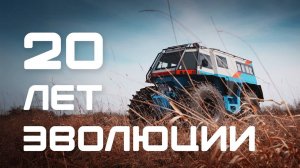 "ЛЕСНИК-ПРОФИ" 2025 г.в.