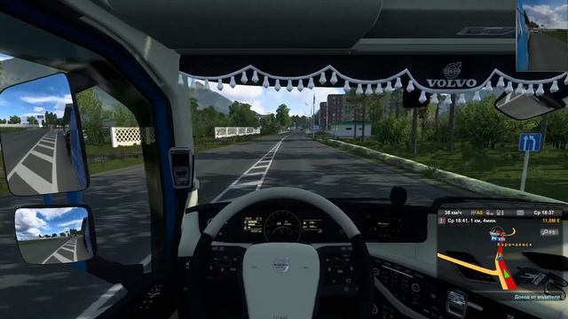 ✅EURO TRUCK SIMULATOR 2 - ПЕРЕВОЗКА ГРУЗОВ✅ смотреть онлайн