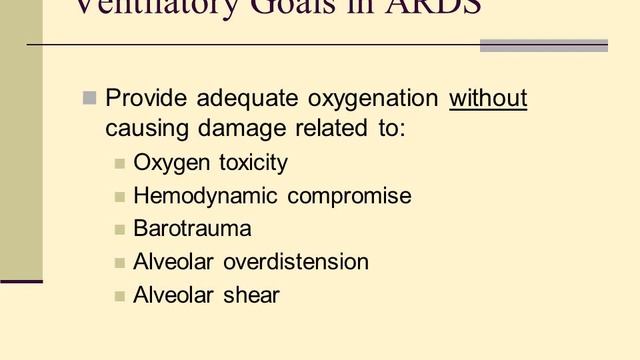 Acute respiratory distress syndrome [ARDS] Ppt смотреть онлайн