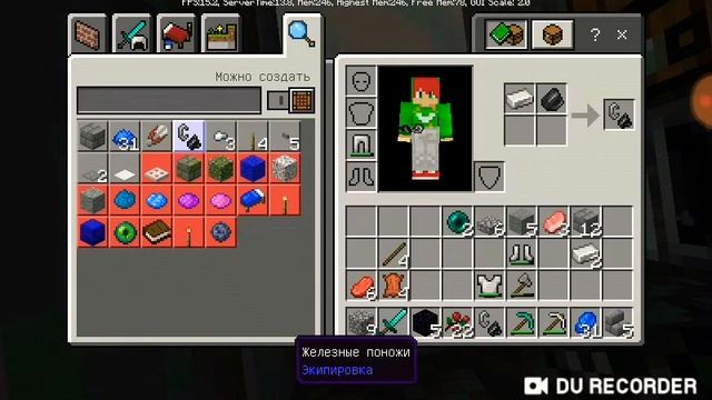 Майнкрафт выживание серия номер 4 поход в АД смотреть онлайн