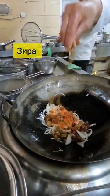 МЯСО С ЛУКОМ ПО-КИТАЙСКИ ОТ ДЯДЬ НУРИКА смотреть онлайн