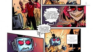 Как Аластор и Вокс стали врагами | Hazbin Hotel • Отель Хазбин | Озвучка комикса | Rus Dub