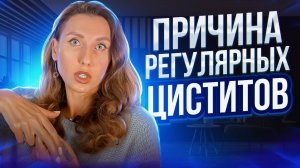 Нужен ли гигиенический душ в туалете? Почему нужно подмываться после туалета по-большому?