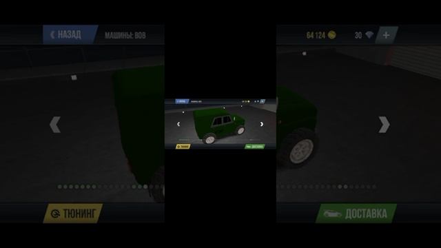 Как заработать бистро деньги без багов смотреть онлайн