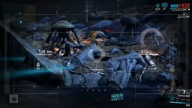 Warframe | Гидроид Прайм | Охота на Тридолонов | Hydroid Prime | The Hunt for the Eidolons смотреть онлайн
