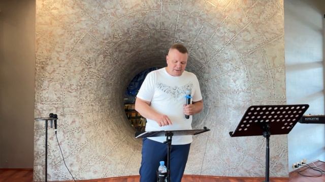 ДАРЫ И ПЛОДЫ - проповедует Егор Мартынов г.Севастополь смотреть онлайн