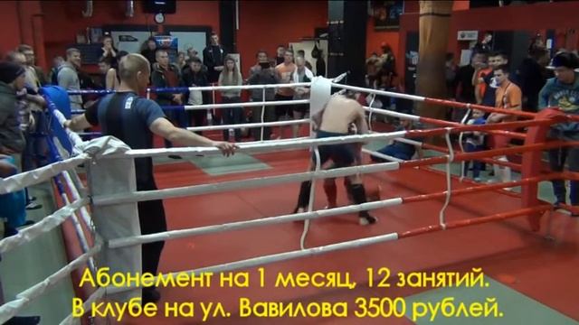 Понамарев Артем Галашов Иван смотреть онлайн