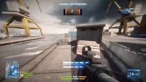 Каналы Ноушехра, весенний призыв в Battlefield 3 часть 2 ая.