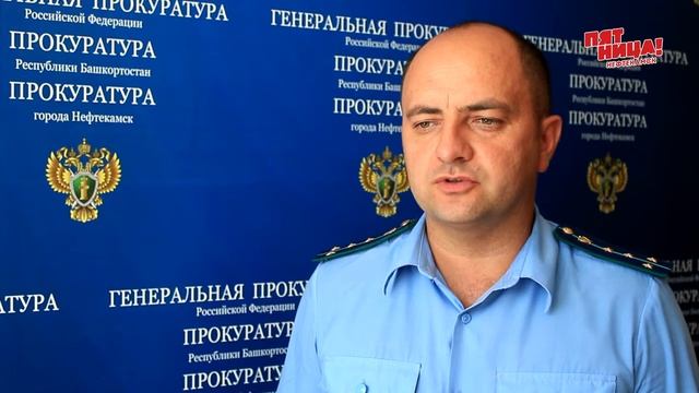 Напоил, очаровал и угнал автомобиль смотреть онлайн