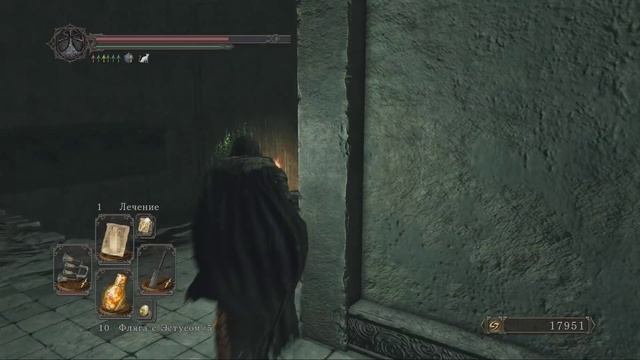 DARK SOULS II: Scholar of the First Sin - Прохождение игры #35 | Скверная Королева Элана смотреть онлайн