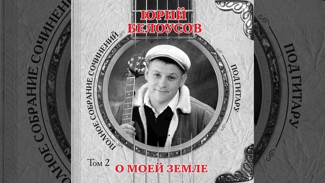 Кафе «Встреча» смотреть онлайн