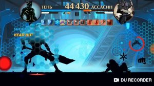 Скачал Shadow Fight 2 Новый Мод  ||ТИТАН И ДРУГИЕ ОРУЖИЕ||