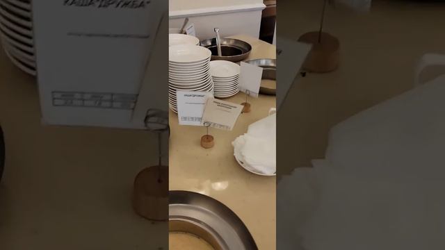 Ранний завтрак Спутник Алеан смотреть онлайн