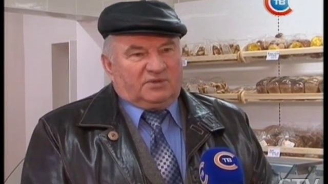 6 февраля по всей стране прошли телефонные линии смотреть онлайн