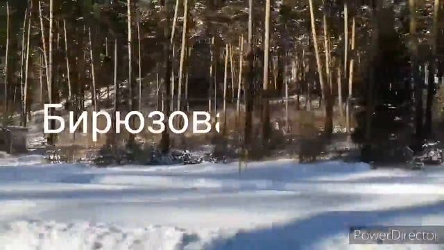 Прекрасное рядом! смотреть онлайн