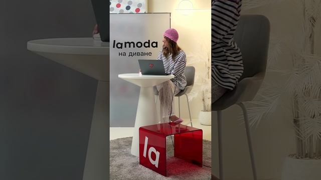 Идеальные летние материалы / И четыре образа для нее и для него смотреть онлайн