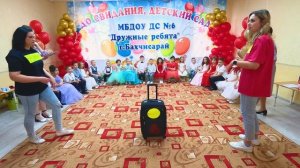 Выпускной утренник 2024 Детский садик №6 Дружные ребята 4K