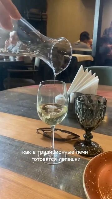 Ресторан в самом центре Еревана 🇦🇲 #путешествия #армения #ресторан #ереван смотреть онлайн