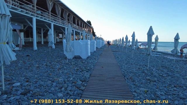 Лазаревское 2004 ,Сочи захватили, Лазаревское набережная, Лазаревское сегодня 2024,Лазаревское отды