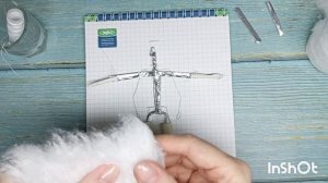 Девочка с букетом. Ватная игрушка, часть 2