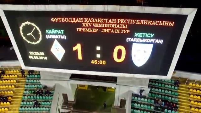 VID 20160506 WA0006 смотреть онлайн