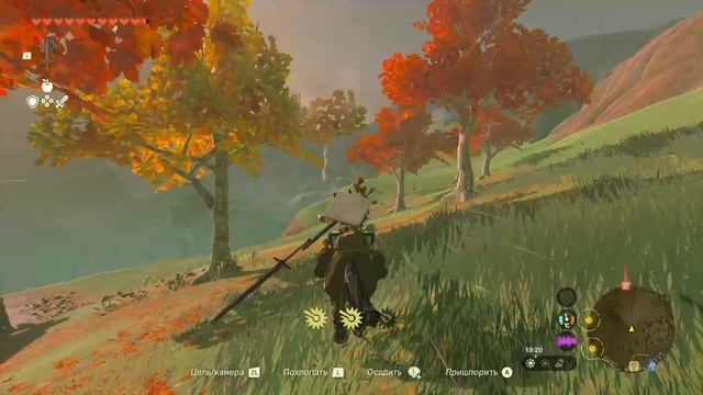 Скачу на Шоколадке